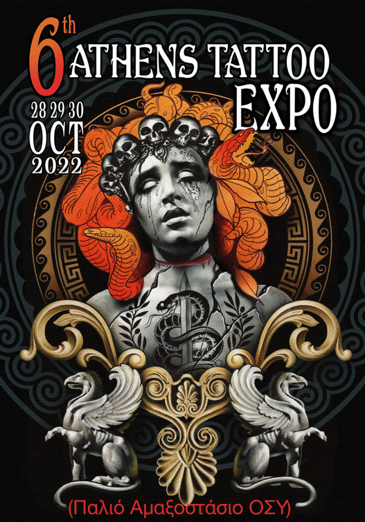 6ο Athens Tattoo Expo: Το τριήμερο 28-30 Οκτωβρίου, 120 από τους καλύτερους tattoo artists της Ελλάδας δίνουν ραντεβού στο Παλιό Αμαξοστάσιο ΟΣΥ στο Γκάζι. 