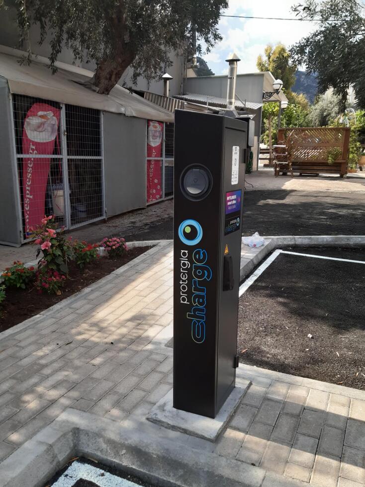 mytilineos_smart_cities__11