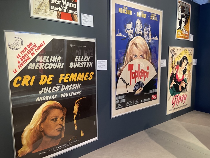 Από την έκθεση για την Μελίνα Μερκούρη. Από την έκθεση για την Μελίνα Μερκούρη. 