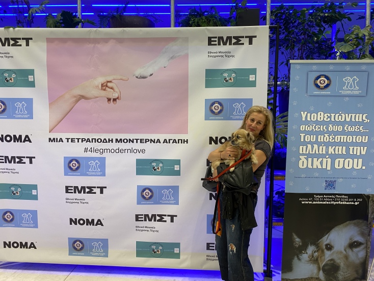 H Μαρίνα πoυ ήρθε με την 5χρονη Μάρθα 