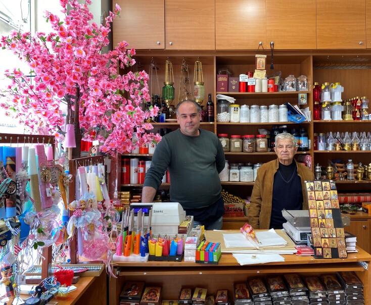 Κηροπωλείο «Αννίνος από το 1980» στο Γκύζη