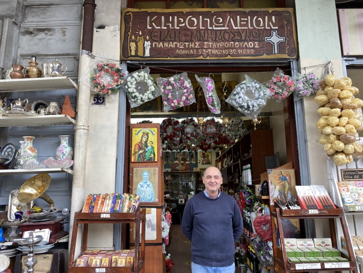 Παναγιώτης Σταυρόπουλος 