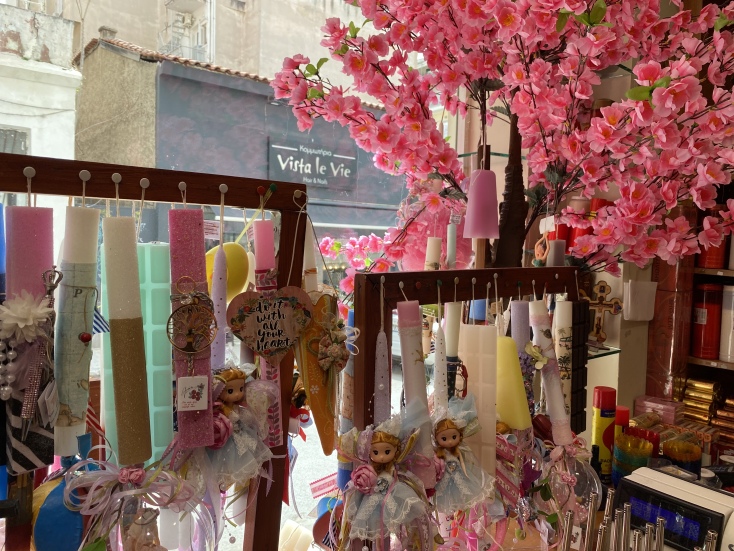 Κηροπωλείο «Αννίνος από το 1980» στο Γκύζη