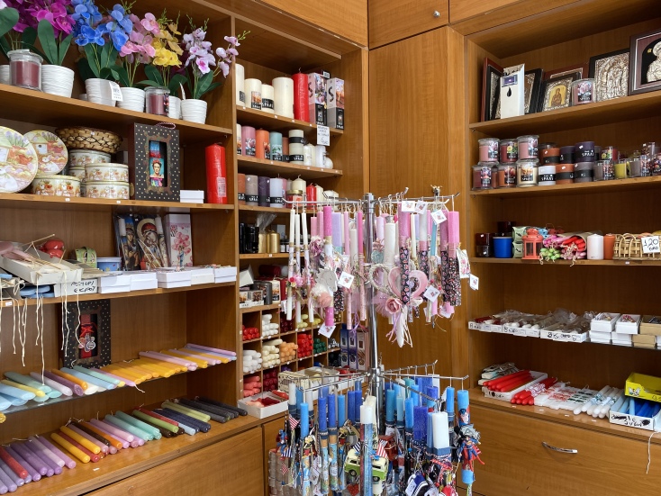 Κηροπωλείο «Αννίνος από το 1980» στο Γκύζη