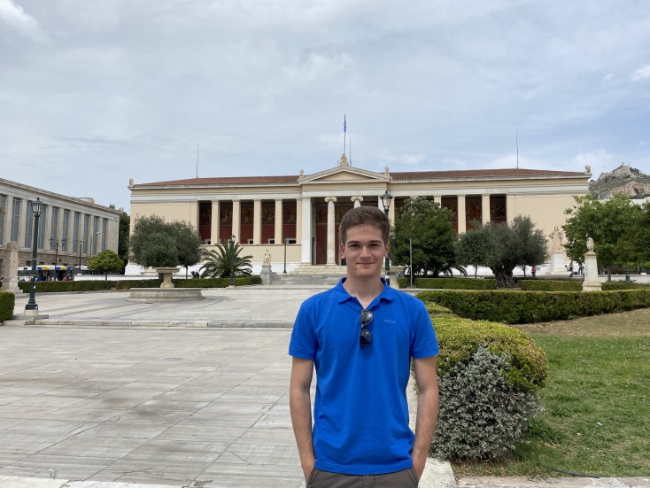 Γιώργης Παπαδημητρίου 