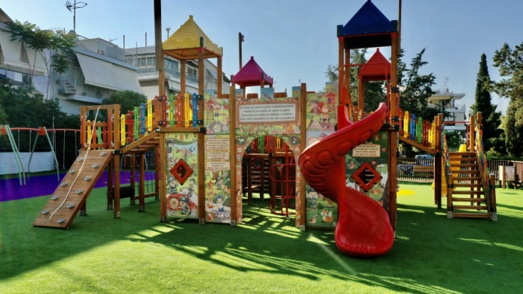 Μια παραμυθένια όαση στην Αργυρούπολη 