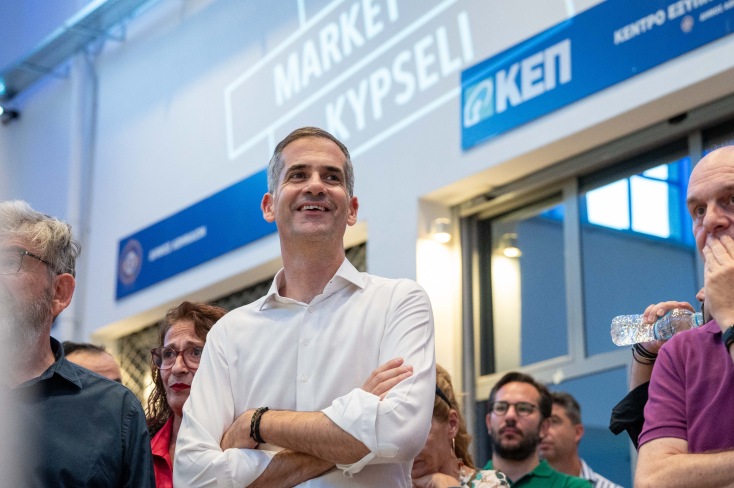 Κώστας Μπακογιάννης