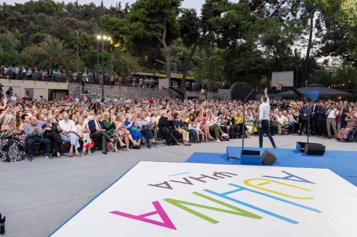 Ο Κώστας Μπακογιάννης παρουσίασε τους 364 υποψήφιους του συνδυασμού του