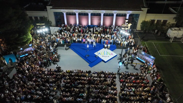 Ο Κώστας Μπακογιάννης παρουσίασε τους 364 υποψήφιους του συνδυασμού του