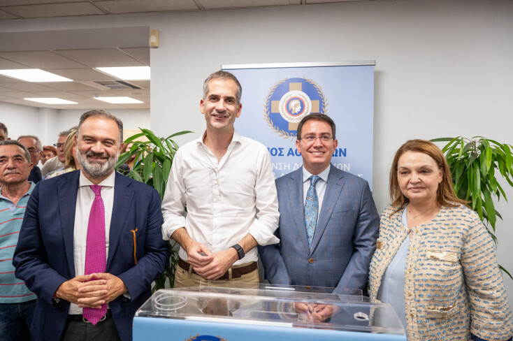 Άνοιξε τις πόρτες του το νέο Πολυδύναμο Δημοτικό Ιατρείο στα Πετράλωνα