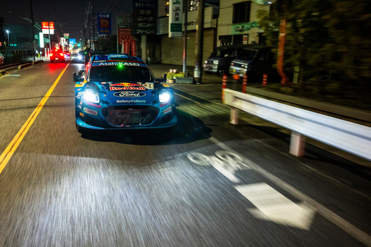 Ράλι Ιαπωνίας