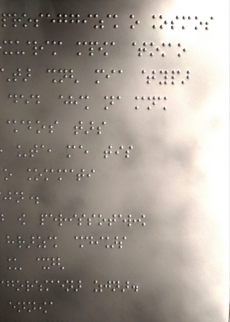 Αλέξανδρος και Δημήτρης Καπετάνου: Το εικαστικό αίνιγμα της Τυφλής Απαγόρευσης