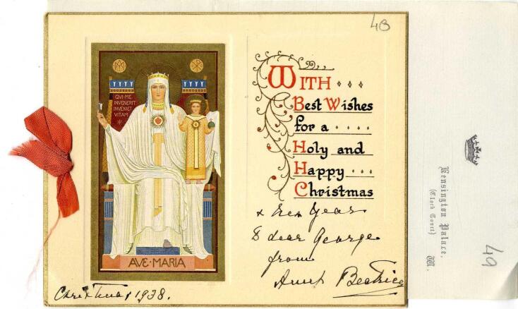 Το Τμήμα Επικοινωνίας των Γενικών Αρχείων του Κράτους μετράει αντίστροφα τις μέρες έως τα Χριστούγεννα με ένα νέο ψηφιακό Χριστουγεννιάτικο ημερολόγιο