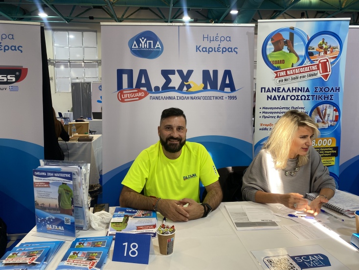  Στέλιος Τσαλίκης, διευθυντής ανάθεσης από την ΠΑ.ΣΧ.ΝΑ 