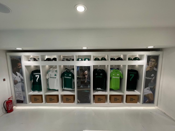 Kεντρική µπουτίκ του Παναθηναϊκού