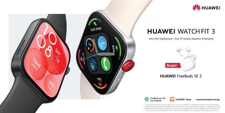 gr_huawei_watch-fit-3_with_gift_freebuds-se-2_horizontal_ol