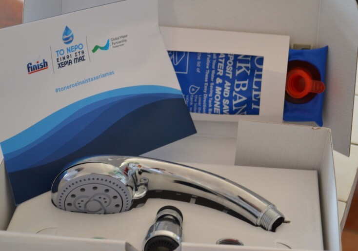 to_nero_einai_sta_xeria_mas__2_