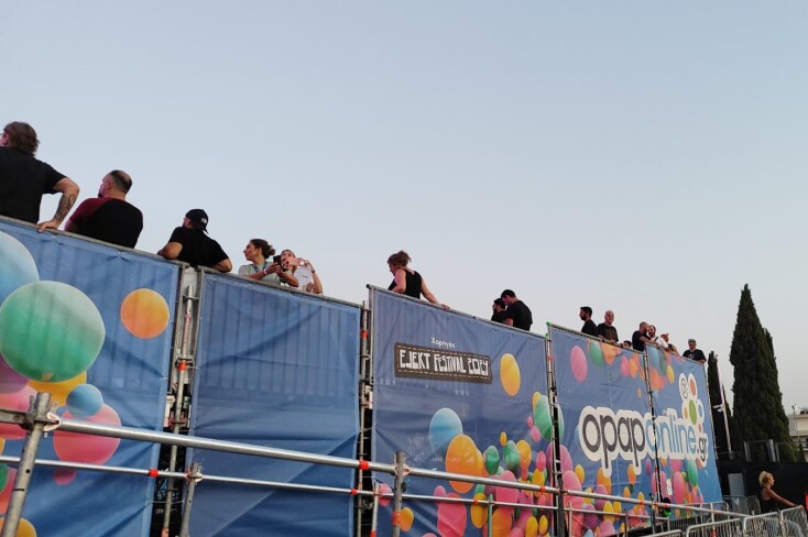  Το opaponline.gr χορηγός στο EJEKT Festival