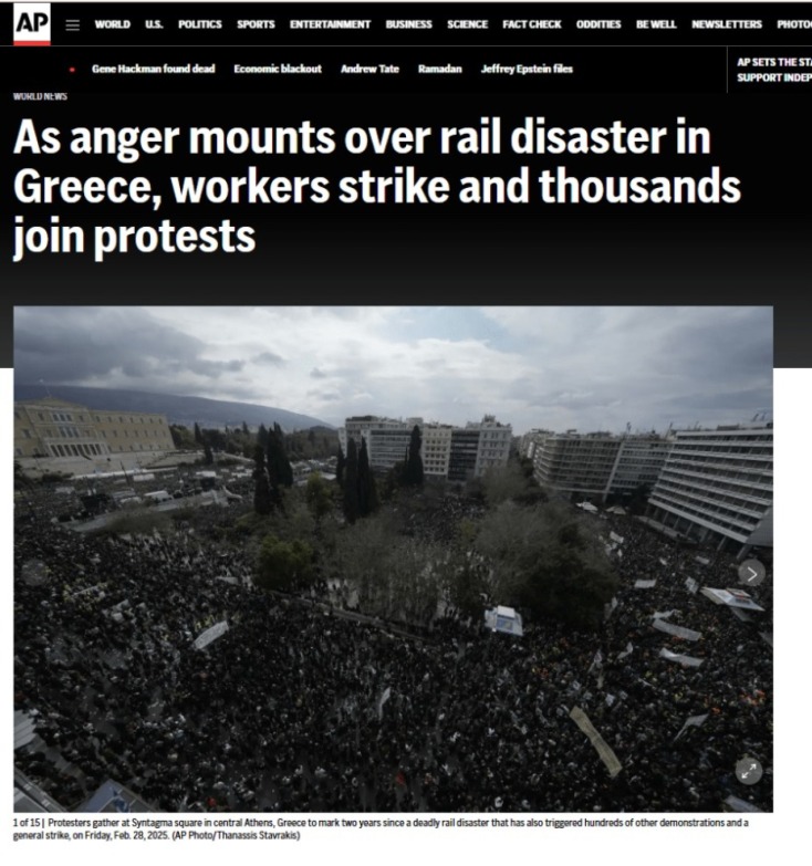 Συγκεντρώσεις για τα Τέμπη: Τι γράφουν τα διεθνή ΜΜΕ για τις τεράστιες συγκεντρώσεις και τα επεισόδια στο Σύνταγμα