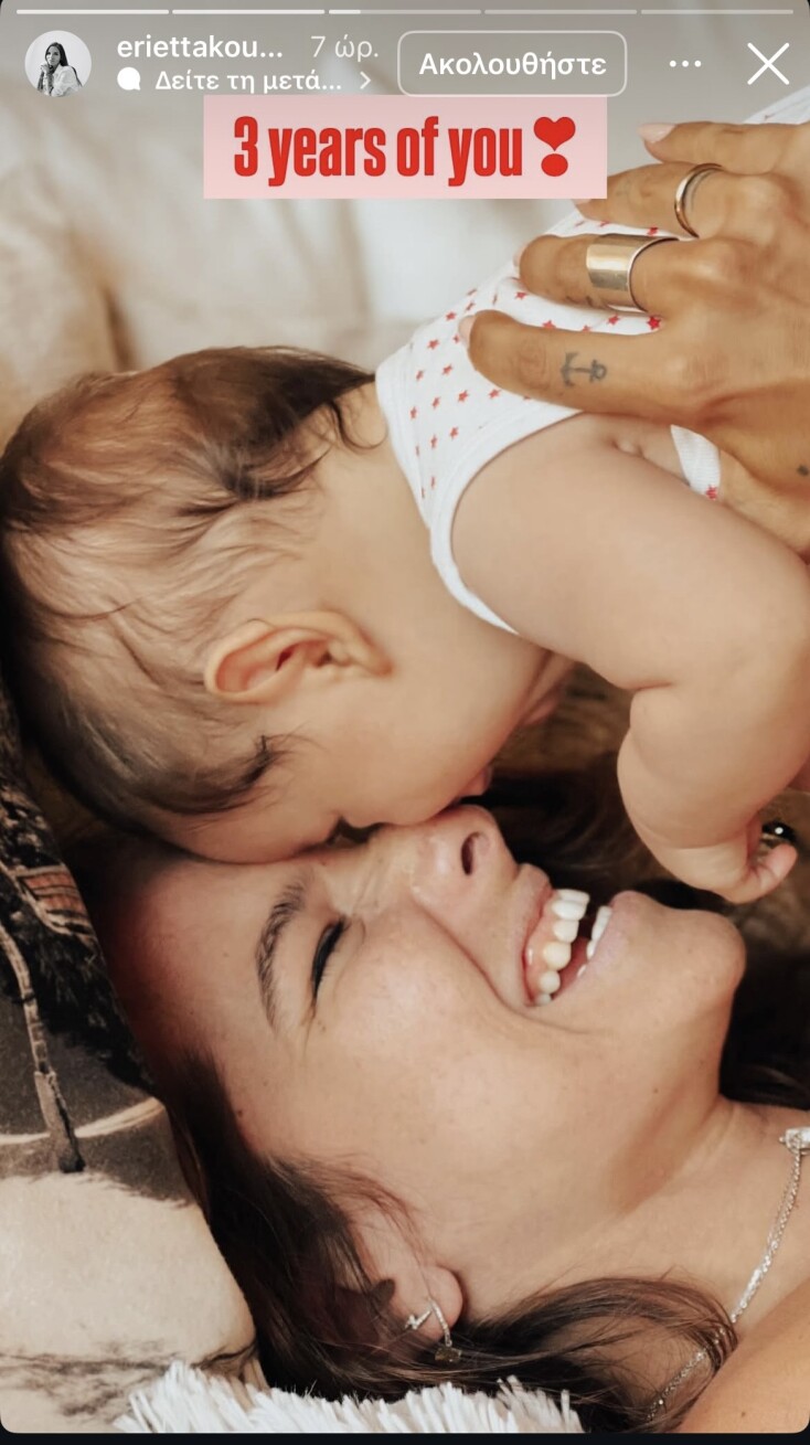 image_20250322_184602_765