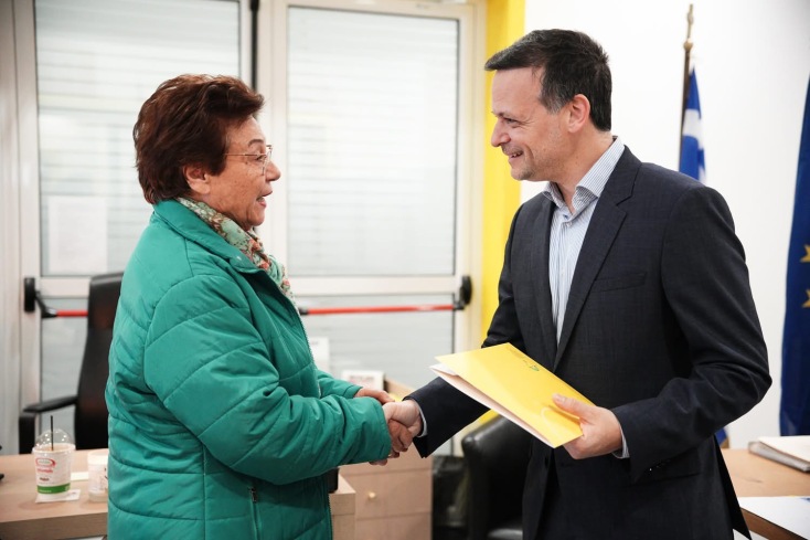 Γραφείο Αντιμετώπισης Ενεργειακής Φτώχειας