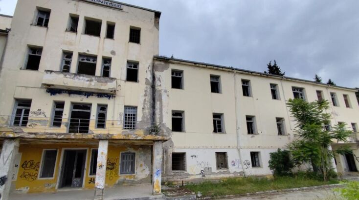 Αυτοψία στο π. κτήριο της ΤΑΞΥΠ 