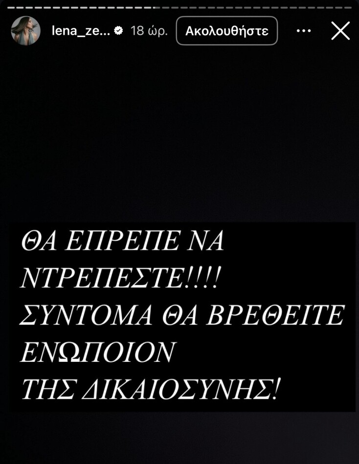 image_20250609_165604_082