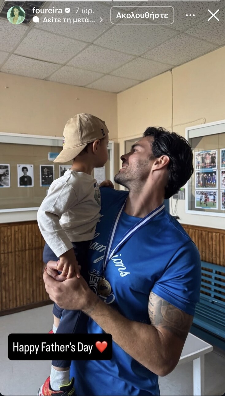 image_20250615_193700_969