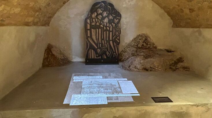 Το Δημοτικό Μουσείο Γιάννη Ρίτσου στη Μονεμβασιά (1)Το Δημοτικό Μουσείο Γιάννη Ρίτσου στη Μονεμβασιά (1)