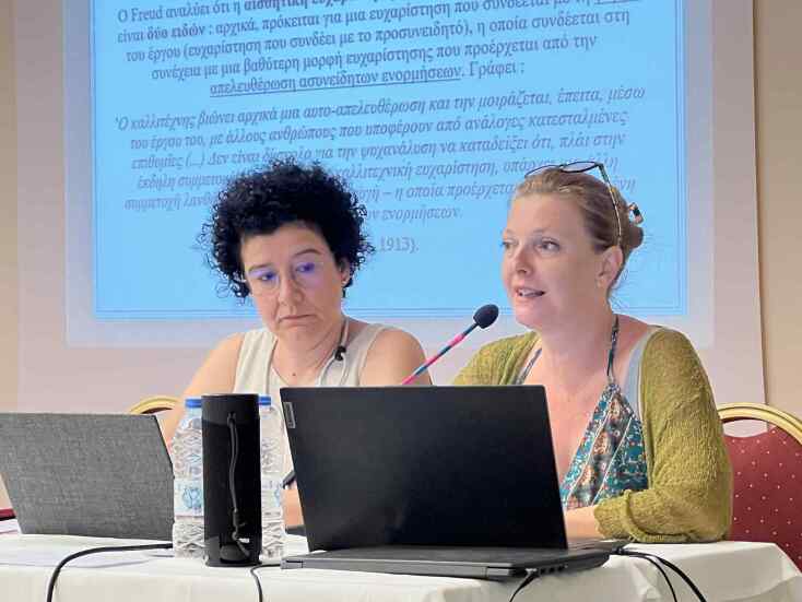 Ξανθούλα Ντακοβάνου, Ντένια Αθανασοπούλου-Κυπρίου