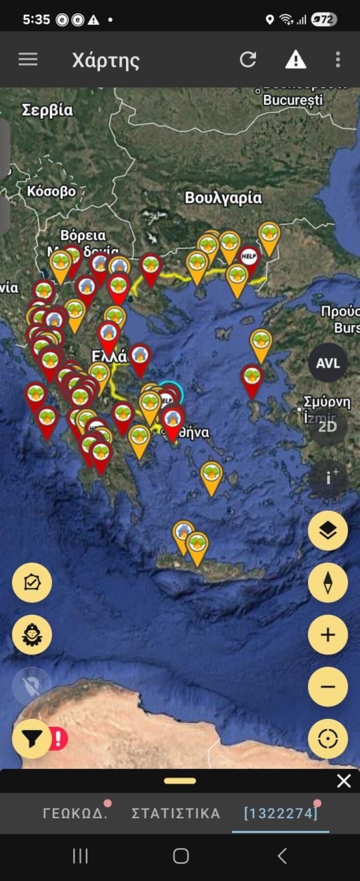 image_20250812_223332_373