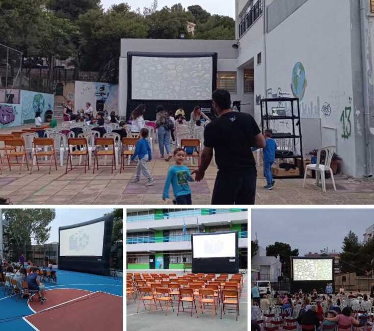 Σινεμά κάτω από τα αστέρια με παιδικές ταινίες μέχρι τον Οκτώβριο στον Δήμο Αθηναίων