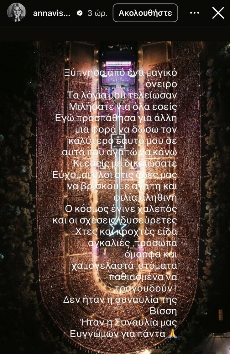 image_20250915_154006_421