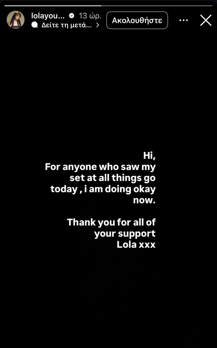 image_20250928_153522_082