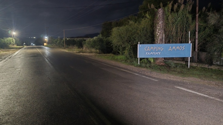 Μεσσηνία: Πώς έγινε το διπλό φονικό στη Φοινικούντα - Ποιος είναι ο ύποπτος 