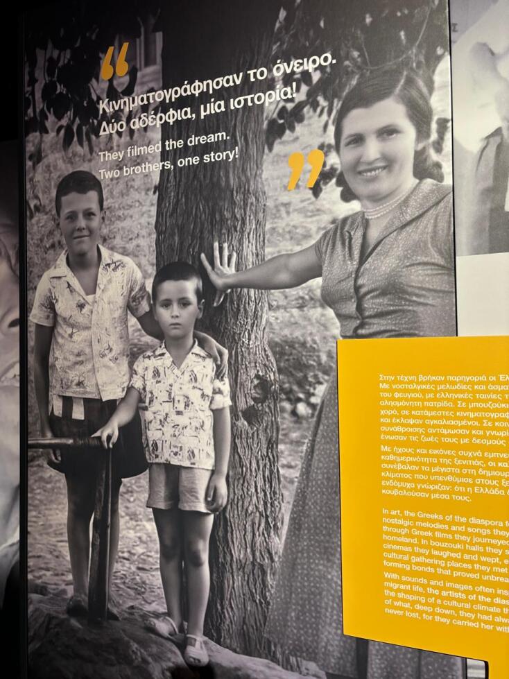 Από την έκθεση «Our People, Their Stories»- «Οι άνθρωποί μας, οι ιστορίες τους»
