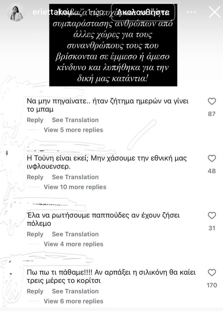 image_20260302_114227_630