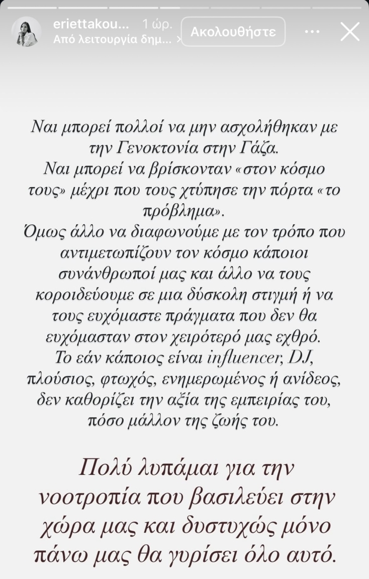 image_20260302_114227_671