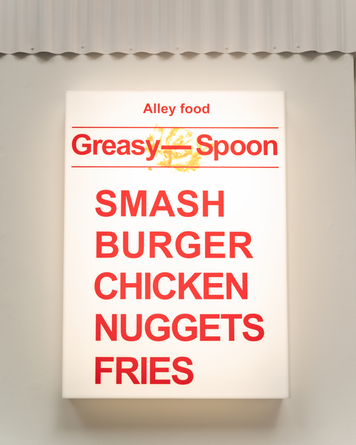 Greasy Spoon