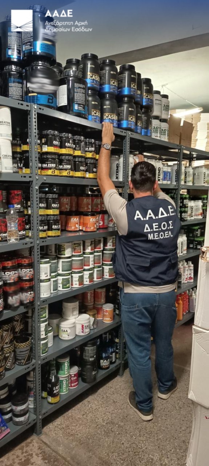 Φρένο σε παράνομα συμπληρώματα διατροφής στην Αττική έβαλε η ΑΑΔΕ, άνω των 200.000 η φοροδιαφυγή