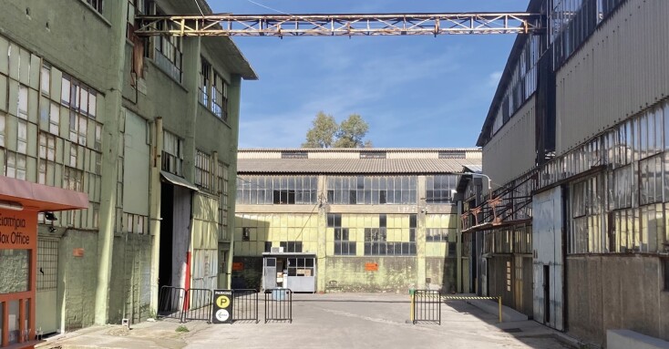Το ΥΠΠΟ προχωρά στην αποκατάσταση του κτιρίου Γ στην Πειραιώς 260 - Σύγχρονη θεατρική σκηνή με νέες υποδομές και σεβασμό στη βιομηχανική ταυτότητα του χώρου.
