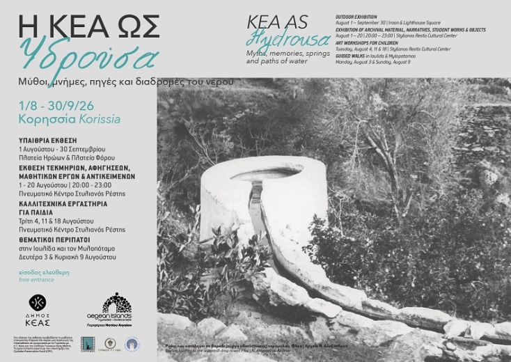 hydrousa2