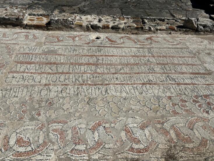 Τα εντυπωσιακά ψηφιδωτά της Βασιλικής Α