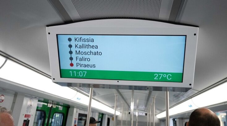 Ξεκινά η νέα εποχή στη Γραμμή 1 του Μετρό (ΗΣΑΠ) - Σε κυκλοφορία ο πρώτος πλήρως ανακατασκευασμένος συρμός