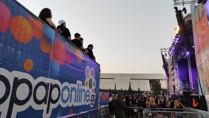  Το opaponline.gr χορηγός στο EJEKT Festival