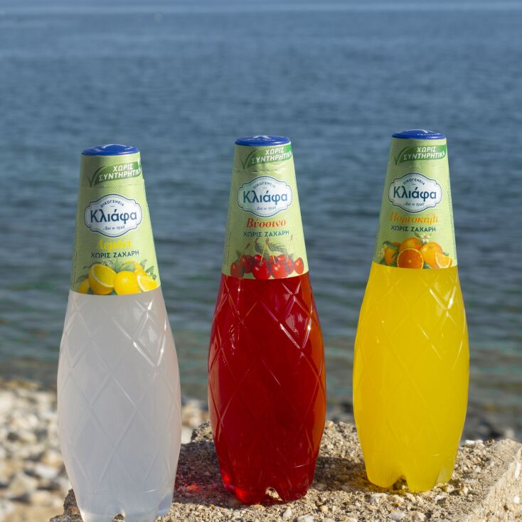 Αναψυκτικά Κλιάφας