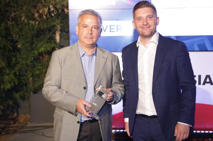 supply_chain___packaging_awards__2_