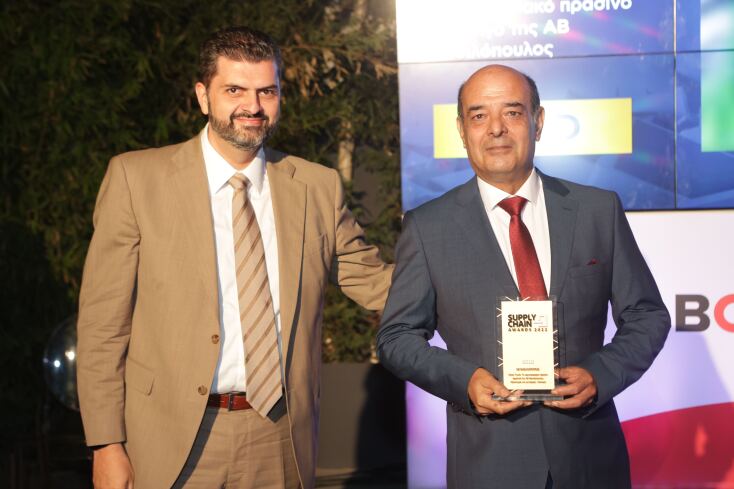 supply_chain___packaging_awards__3_