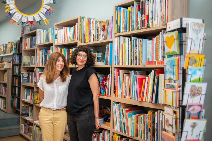 Γάτος Μαουρίτσιο