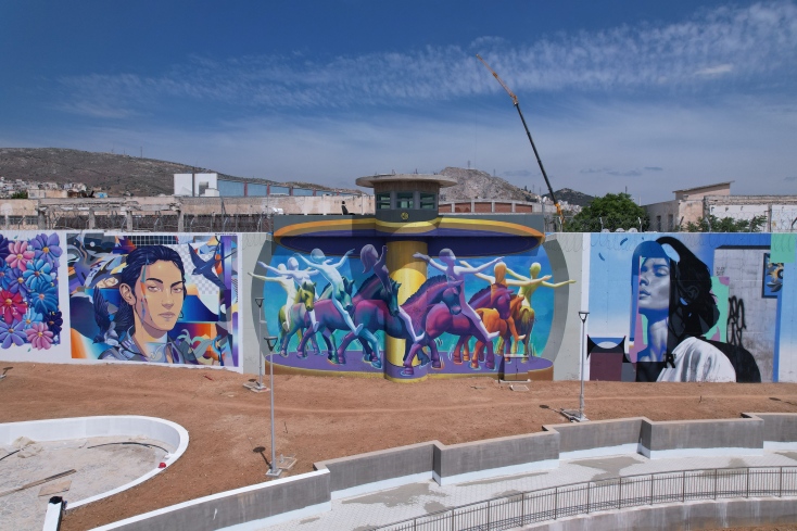 Korydallos Lake Park Walls